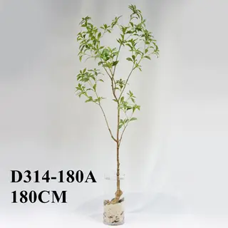 Artificial Big Japanese Andromeda Branch 180CM